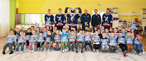 «Реактор» побывал в гостях у малышей