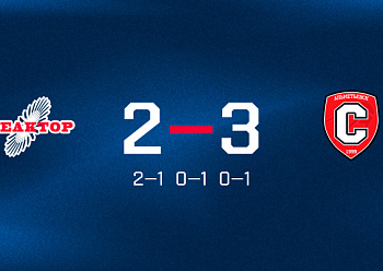 «Реактор» проиграл «Спутнику» «Реактор» проиграл «Спутнику»