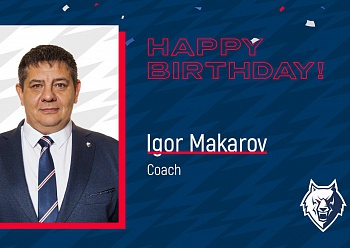 Наppy Birthday, Igor Makarov!