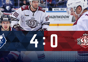 Домашнюю серию начали с крупной победы Домашнюю серию начали с крупной победы