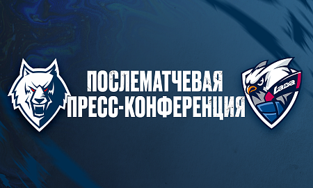 Пресс-конференция «Нефтехимик» — «Лада» Пресс-конференция «Нефтехимик» — «Лада»