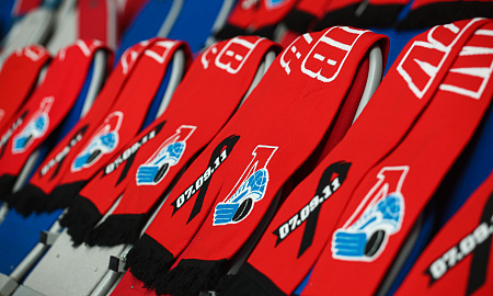 "Нефтехимик" - "Северсталь"