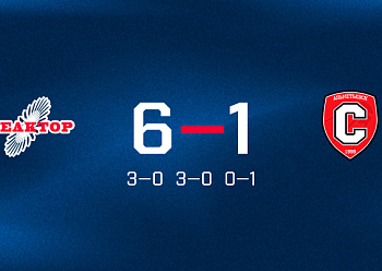 «Реактор» разгромил «Спутник» «Реактор» разгромил «Спутник»