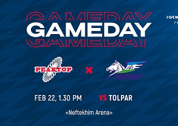 REAKTOR VS TOLPAR 02/22/2022 REAKTOR VS TOLPAR 02/22/2022