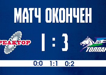 Reaktor 1–3 Tolpar 2/27/2026