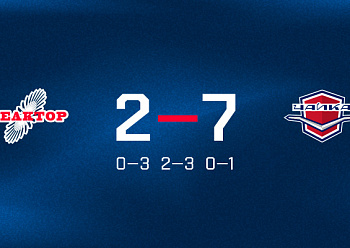 «Реактор» проиграл «Чайке»