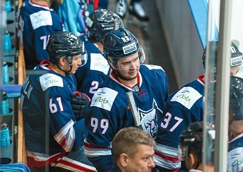 Rafael Bikmullin : "It was awesome to score first KHL hat-trick "