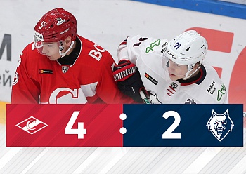 Game #2 Between «Neftekhimik» and «Spartak» (2:4) Game #2 Between «Neftekhimik» and «Spartak» (2:4)