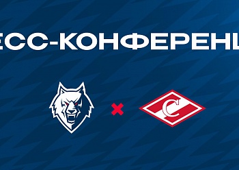 Пресс-конференция «Нефтехимик» - «Спартак»