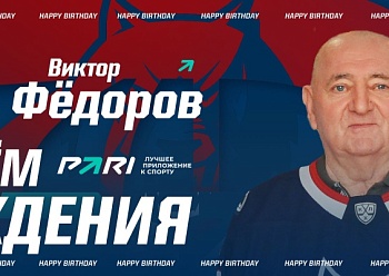 Happy Birthday, Viktor Fyodorov!