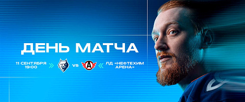 Neftekhimik vs Avtomobilist 9/11/2026