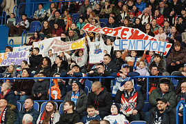 Атмосферное видео Сильного матча "Нефтехимик" - "Спартак" Атмосферное видео Сильного матча "Нефтехимик" - "Спартак"