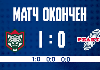 Reaktor 1–0 Irbis 1/28/2026