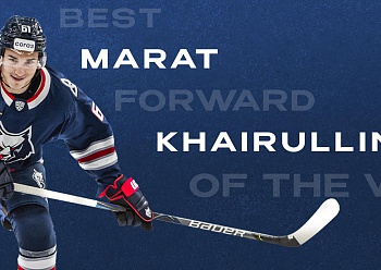 Marat Khairullin is the best forward of the seventh week!