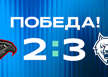 Avangard 2–3 Neftekhimik 10/22/2026