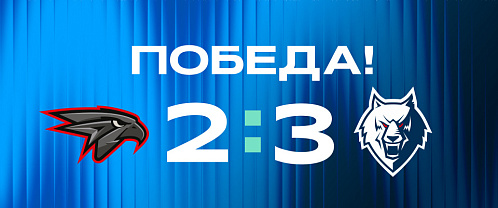 Avangard 2–3 Neftekhimik 10/22/2026