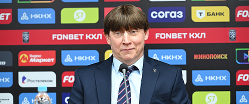 Press Conference «Neftekhimik – Shanghai Dragons» 11/28/2025