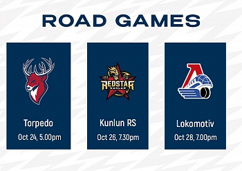 FOURTH AWAY SERIES OF THE 2021/2022 SEASON! FOURTH AWAY SERIES OF THE 2021/2022 SEASON!