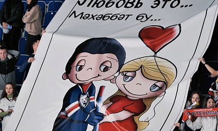 Хайлайты домашнего матча с «Витязем» в День всех влюбленных в «Нефтехимик»