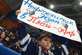 Атмосферное видео Матч для настоящих мужчин "Нефтехимик" - "Сибирь"