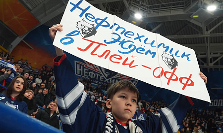 Атмосферное видео Матч для настоящих мужчин "Нефтехимик" - "Сибирь"