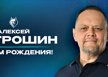 Happy Birthday, Alexei Mitroshin!