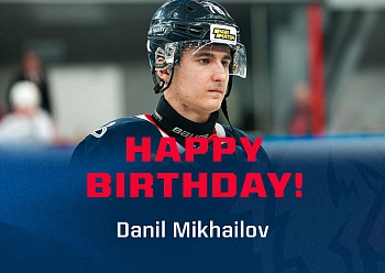 HAPPY BIRTHDAY, DANIL MIKHAILOV! HAPPY BIRTHDAY, DANIL MIKHAILOV!