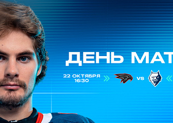 Avangard vs Neftekhimik 10/22/2026