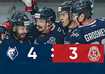 Есть первая победа в сезоне! Есть первая победа в сезоне!