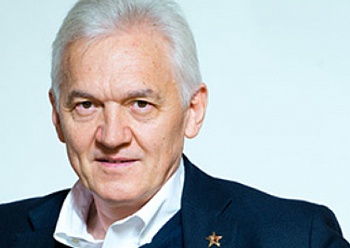 С днем рождения, Геннадий Николаевич! С днем рождения, Геннадий Николаевич!