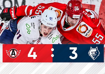 В Екатеринбурге уступили в одну шайбу В Екатеринбурге уступили в одну шайбу