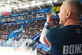 Атмосферное видео матча "Нефтехимик" - СКА