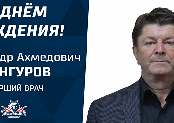 Happy Birthday, Alexander Sungurov!