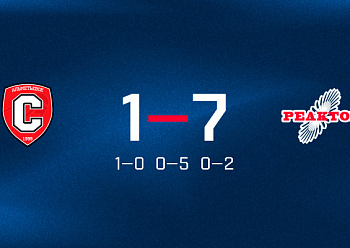 «Реактор» вновь разгромил «Спутник»