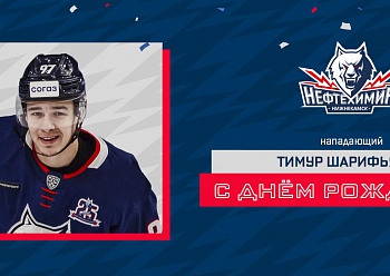 Happy Birthday, Timur Sharifyanov!