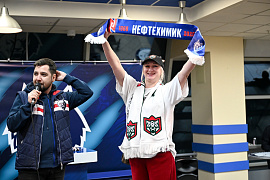 Активности на матче "Нефтехимик" - "Ак Барс"