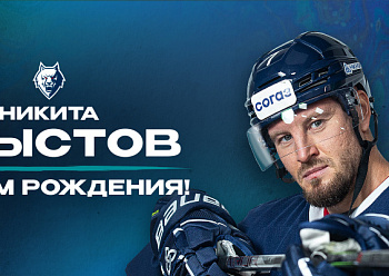 Happy Birthday, Nikita Khlystov!