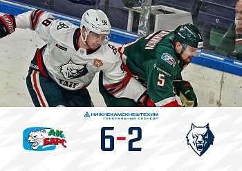 «Нефтехимик» уступил на финише «Турнира на паузе»