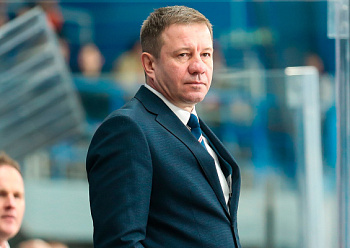 Олег Леонтьев: «По игре к ребятам вопросов нет. Они здорово отработали» Олег Леонтьев: «По игре к ребятам вопросов нет. Они здорово отработали»