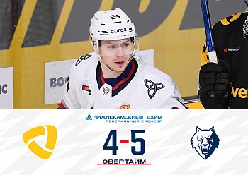 «Нефтехимик» отыграл 4 шайбы и выиграл у «Северстали»