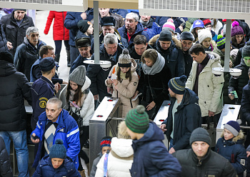 Уважаемые болельщики! Уважаемые болельщики!