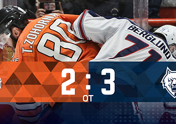 «Нефтехимик» набрал четыре очка в Хабаровске «Нефтехимик» набрал четыре очка в Хабаровске