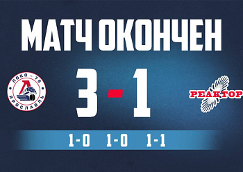 Loko–76 3–1 Reaktor 1/30/2025 Loko–76 3–1 Reaktor 1/30/2025