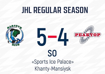 MAMONTY UGRY 5–4 (SO) REAKTOR 12/26/2021