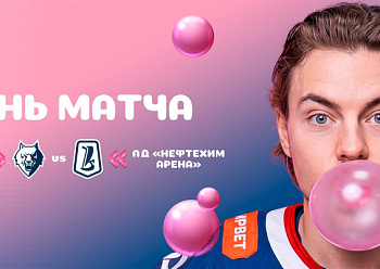Neftekhimik vs Lada 9/23/2026