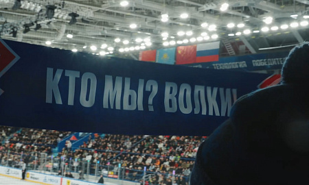 Атмосферное видео матча "Химия между нами" "Нефтехимик" - "Ак Барс" Атмосферное видео матча "Химия между нами" "Нефтехимик" - "Ак Барс"