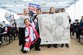 Урок КХЛ в школе №9