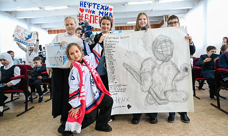 Урок КХЛ в школе №9