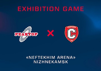 REAKTOR VS SPUTNIK 07/29/2022 REAKTOR VS SPUTNIK 07/29/2022