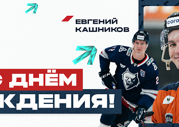 Happy Birthday, Evgeny Kashnikov!!